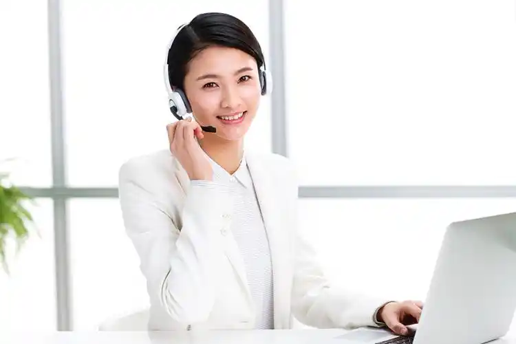 contact us